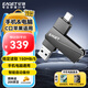 憶捷（EAGET）1TB Type-C USB3.2 手機(jī)U盤(pán) CF60雙接口手機(jī)電腦兩用高速安卓蘋(píng)果iPad大容量?jī)?yōu)盤(pán) 