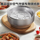 SP SAUCE空氣炸鍋專(zhuān)用錫紙烤盤(pán)食品級家用烤箱燒烤烘焙圓形錫箔碗錫紙碗盒