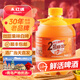 永紅源原漿鮮啤酒 青島特色精釀原漿啤酒 7天鮮活扎啤全麥生啤 1.5L桶裝 【微甜果味】 1.5L 1桶