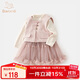 班喜迪女童連衣裙秋裝2025新款寶寶公主裙國風(fēng)套裝兒童裙子周歲禮服春秋