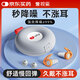 愛視易耳塞防噪音睡覺睡眠專用超級(jí)隔音不傷耳朵超強(qiáng)降噪3m靜音側(cè)睡防吵