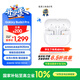 三星 Samsung【國家補貼】Buds3 Pro智能降噪藍牙耳機/無(wú)線(xiàn)運動(dòng)游戲耳機/自適應主動(dòng)降噪 流沙白