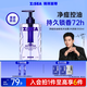 海洋至尊凈痘香氛沐浴露 控油能量艙 木質(zhì)香350ml 持久留香保濕男士
