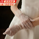 鹿珊伍蕾絲手套法式短款新娘白色珍珠花邊結(jié)婚晚宴主婚紗復(fù)古袖套 法式蕾絲手套【米白】 均碼