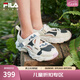 FILA斐樂(lè)兒童童鞋涼鞋2025年夏季新款男女中大童兒童涼鞋 火山灰/米綠色-FVS 37