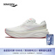 Saucony索康尼火鳥4緩震跑鞋男2025年春季新款運(yùn)動(dòng)鞋男減震透氣跑步鞋男 白紅3 44.5