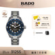 雷達（RADO）瑞士手表庫克船長(cháng)男士陶瓷情侶機械表運動(dòng)時(shí)尚七夕禮物