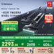 西屋多合一洗地機(jī)T40平躺吸拖一體吸塵器自動清洗無線家用高溫?zé)崴娓蓲叩貦C(jī) WXT-T40（組合版）