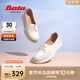 Bata休閑鞋女2024春季牛羊皮輕便單鞋WRV57AA4 米白 37