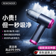 REWONDER車載吸塵器大吸力車用無線手持吸塵器小型家用大功率桌面吸塵器小巧合金濾芯可水洗戴森紫色4500pa