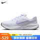 耐克NIKE女子跑步鞋 JOURNEY RUN 運(yùn)動(dòng)鞋F(xiàn)J7765-113白 37.5