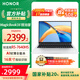 榮耀筆記本電腦x16 銳龍版 AI全能筆記本高性能R5-7640HS商務(wù)便攜辦公輕薄本 高清護(hù)眼屏 學(xué)生家用電腦 16G+512G|官方標(biāo)配 16英寸 銳龍R5-7640HS