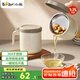 小熊（Bear）濾油壺304不銹鋼 帶濾網(wǎng)豬油罐 大容量廚房油瓶食品級(jí)油罐壺1.7L