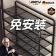 京悠雨德國品牌鞋架家用門口多層免安裝折疊入戶門小窄鞋子收納鐵藝鞋柜 曜石黑6層90cm【升級碳鋼密網款-打開即用】