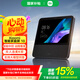 小米（MI）小愛(ài)智能家庭屏10 小愛(ài)同學(xué)智能音箱藍(lán)牙音響音箱全屋智能妙搭檔萊茵認(rèn)證護(hù)眼屏物理遮蔽 Xiaomi智能家庭屏 10