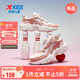 特步（XTEP）兒童花瓣鞋2.0女童輕盈防水防風(fēng)革面旋轉扣休閑鞋純凈粉/顆粒粉33
