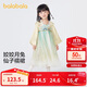 巴拉巴拉漢服女童連衣裙2024秋裝童裝兒童國風(fēng)小童長(cháng)袖襦裙潮208324111005