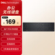 戴爾(DELL)KB500 無線鍵盤 家用辦公鍵盤 設(shè)計感鍵盤 精巧鍵盤 低噪高效 USB外接 黑色