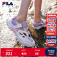 FILA斐樂(lè )兒童童鞋涼鞋2025年夏季新款男女大童抗菌防滑戶(hù)外溯溪鞋 淡紫色/霧濁粉-POT 36