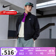 耐克（NIKE）男裝 秋季新款立領(lǐng)拉鏈寬松防風(fēng)保暖長(cháng)袖夾克加絨外套搖粒絨 FZ0657-010 黑色 XL