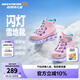 Skechers斯凱奇童鞋女童靴子冬季防潑水閃燈鞋高幫休閑兒童棉靴302667L 粉紅色/多彩色/PKMT/純色大底 30