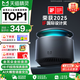 天貓精靈【國家補貼】哇哦智能音箱X6藍牙音響AI大模型問答HIFI音質(zhì)低音炮語音喚醒故事鬧鐘控制家電 禮物 旗艦新品-時空飛梭【深灰色】 官方標配