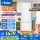 海爾（Haier）285升風冷無霜小冰箱冰箱雙開門一級小戶型小冰箱租房冷藏冷凍BCD-285WGHC2DEWV家電國家補貼20%