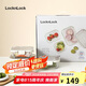 樂扣樂扣（LOCK&LOCK）玻璃飯盒保鮮密封冰箱便當飯盒收納盒4件套（不銹鋼蓋）