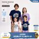 Teenie Weenie Kids【涼感】小熊童裝25夏男女童親子吸濕T恤打底衫 象牙白 150 cm (尺碼偏大選小一碼)