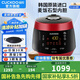 福庫（CUCKOO）韓國原裝進(jìn)口電飯煲真高壓麥飯石型內(nèi)膽三維立體加熱多功能家用智能預(yù)約電飯鍋電燉鍋不粘鍋0690FR CRP-PK0690FR紅黑（2-6人） 3L
