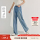 茵曼（INMAN）【商場同款】萊賽爾毛邊牛仔闊腿褲2025夏季女裝新款寬松褲子 牛仔藍(lán)【好評返現(xiàn)】 27
