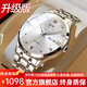 I&W CARNIVAL HWGUOJI瑞士品牌IW手表男機械表夜光防水男士手表簡約雙日歷男表 升級版|銀白鋼帶|終身保