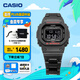 卡西歐（CASIO）G-SHOCK 善宰同款手表 GW-B5600HR時(shí)尚運(yùn)動(dòng)防水男士手表 禮物 GW-B5600HR-1PR太陽(yáng)能
