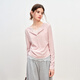 范思藍恩收腰假兩件蕾絲花邊針織T恤衫打底女2025秋冬新款4469 粉色 S