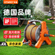 HTWRO德國品牌澆花神器洗車水槍高壓水管軟管自動排管家用收管器30米