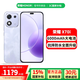 榮耀X70i【國家補(bǔ)貼】一億像素 AI拍照鍵 大屏AI 高亮OLED護(hù)眼屏 6000mAh超大電池  5G手機(jī) 玉蘭紫 12GB+512GB 官方套餐