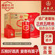 五糧液股份 百鳥朝鳳五彩紅濃香型白酒52度500ml*6瓶整箱裝婚宴結(jié)婚喜酒