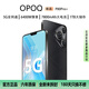 OPOQ手機(jī)1TB超大內(nèi)存 全新一代學(xué)生電競老人AI超高性能 7800mAh快充長續(xù)航6400W高清拍照 十面抗摔防水 羽砂黑 16GB+1TB（1024GB）