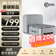極摩客AMD銳龍R5電腦主機G10迷你主機商用辦公家用網(wǎng)課財務(wù)設計臺式電腦游戲主機DIY組裝機mini主機35W R5-3500U【16G+512G固態(tài)】企業(yè)辦公