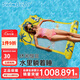 swimbobo戶外水上成人小孩充氣躺椅游泳圈浮床戲水浮力板 靠背網兜浮排