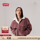 Levi's李維斯女士美式復(fù)古巴恩風(fēng)寬松潮流燈芯絨仿羊羔絨休閑外套 酒紅色 S