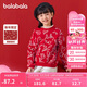 巴拉巴拉兒童圓領毛衣2024春裝龍年拜年服女中大童新年紅毛衫208124103006