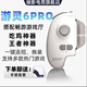 暗影電競游靈6pro王者和平三角洲無(wú)畏契約一鍵連招一鍵換裝壓槍六指吃雞神器游戲手柄 游靈6pro單手柄【送指套】