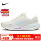 耐克NIKE跑步鞋女子減震JOURNEY RUN運(yùn)動(dòng)鞋HV1798-141帆白38