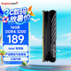 金百達(dá)（KINGBANK）16GB DDR4 3200 臺式機內(nèi)存條  intel專用條 黑爵