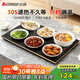 志高（CHIGO）暖菜板 熱菜板保溫板 加熱菜板加熱桌墊 飯菜保溫板家用多功能暖奶暖茶溫酒餐桌熱菜神器 ZG-QF02H
