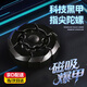 指尖陀螺新款炫酷爆甲旋轉(zhuǎn)磁吸指尖陀螺解壓潮玩生日禮物EDC玩具 【科技黑】磁吸爆甲 創(chuàng)意玩具小禮品上班減壓摸魚神器