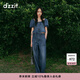 DZZIT地素牛仔褲2025夏季新款復(fù)古寬松拖地闊腿褲子女3J2R8071T 深藍(lán)色 S
