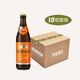 星琥（Schofferhofer）德國進(jìn)口精釀啤酒 西柚口味小麥啤酒雪芙豪夫果味酒瓶裝整箱 星琥小麥白啤酒 500mL 18瓶