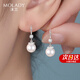沫蘭（MOLADY）S925銀耳環(huán)女耳墜耳釘耳飾品閨蜜生日七夕情人節(jié)禮物送女友老婆 [進(jìn)口白鋯]耳環(huán)*玫瑰花盒